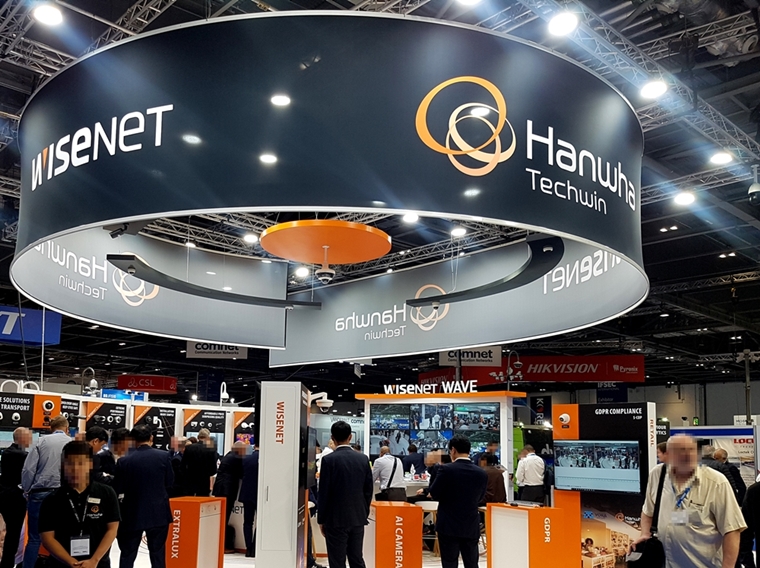 한화테크윈, IFSEC2016 참가