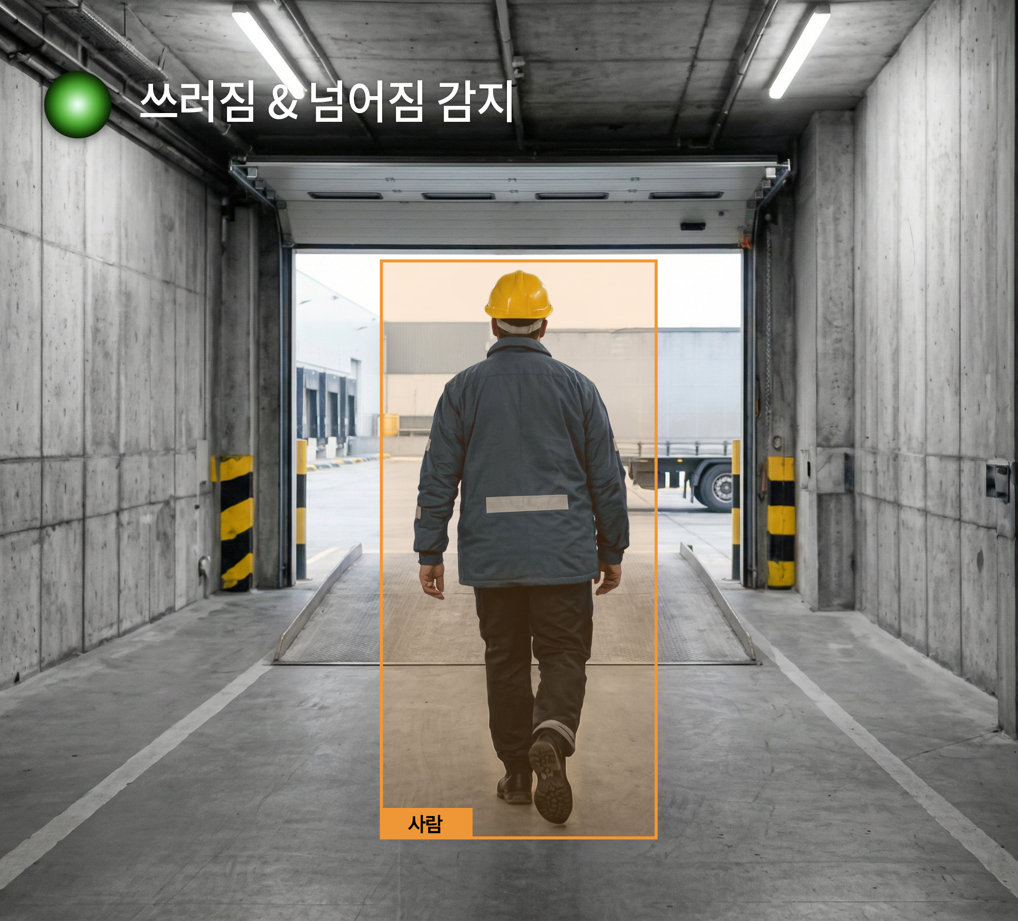 bestshot_feature_1