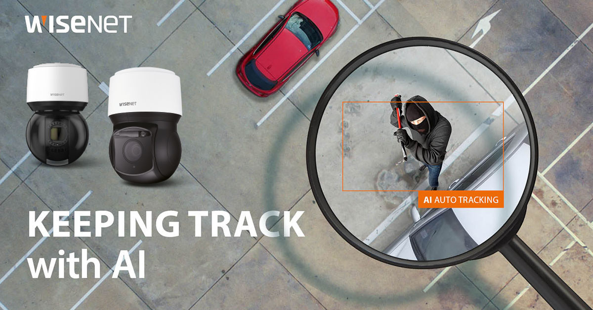 AI Auto Tracking