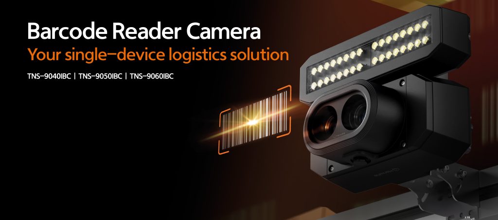 Caméra de lecture de codes-barres à double objectif Hanwha Vision