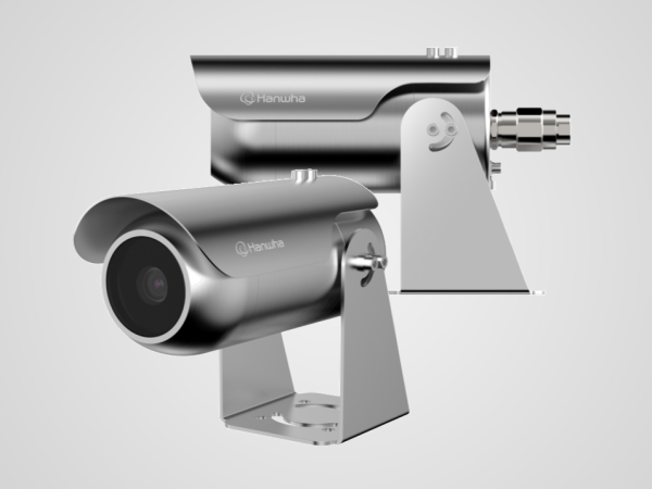 5MP explosion-proof AI camera - TNO-C8083E